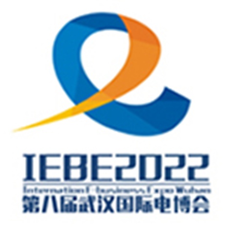 武汉国际电商博览会的头像