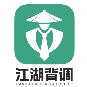 江湖背调的头像